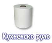 Кухненско руло